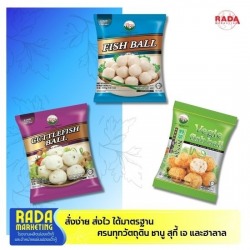 ขายส่งลูกชิ้นปลาไส้ผัก ลูกชิ้นหมึก