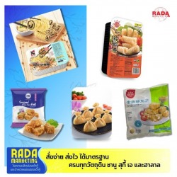 จำหน่ายวัตถุดิบชาบู