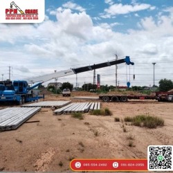 รถเครนรับจ้าง ปทุมธานี