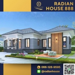 รับสร้างบ้าน ปทุมธานี