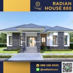 รับสร้างบ้านสวยคุณภาพ