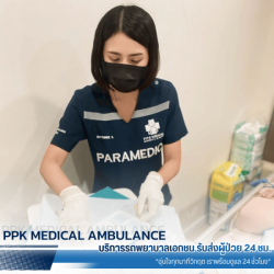 เปลี่ยนสายสวนปัสสาวะที่บ้าน