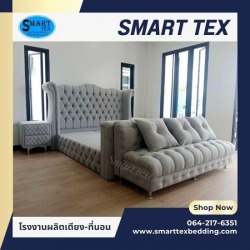 โรงงานรับผลิตเตียงนอนตามแบบ