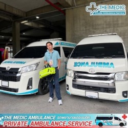 รถพยาบาลทางอากาศ