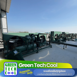 รับซ่อมชิลเลอร์ สมุทรสาคร