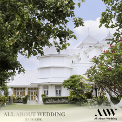 สถานที่จัดงานแต่งงานหรูหรา