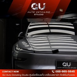 เคลือบเซรามิกรถยนต์ใกล้ฉัน