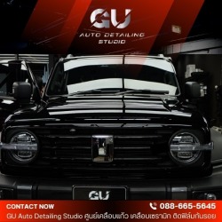 ร้านคลือบแก้ว สมุทรปราการ