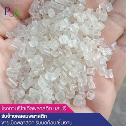 จำหน่าย EPS โฟม ชลบุรี