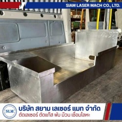 รับประกอบชิ้นงานโลหะ