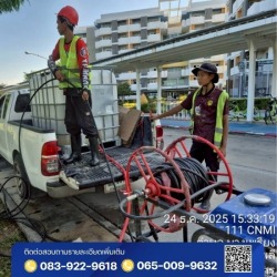 ช่างแก้ท่อตัน ลำลูกกา ปทุมธานี