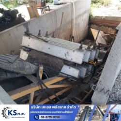 รับตัดต่อสายพานลำเลียง ชักลากและติดตั้ง