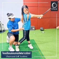 Golf School Thailand