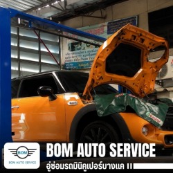 MINI Cooper engine repair in Bang Khae.