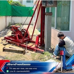 รับตอกเสาเข็มต่อเติมครัวหลังบ้าน (Kitchen Extension)