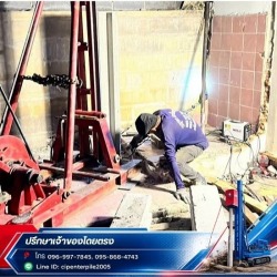 รับตอกเสาเข็มอาคารพาณิชย์และตึกแถว (Commercial Building Extension)