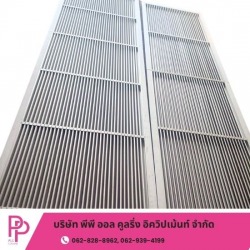 โรงงานผลิตหน้ากากแอร์