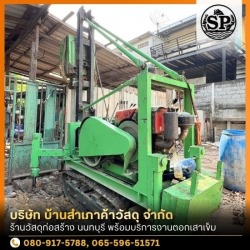 รับตอกเสาเข็มต่อเติมบ้าน นนทบุรี