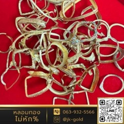 รับซื้อกรอบพระ สมุทรปราการ