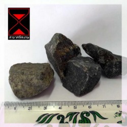 หินเม็ดใหญ่ขนาด 3ส่วน4นิ้ว ศรีสะเกษ