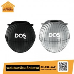 ถังแซท ถังบำบัดน้ำเสีย dos