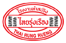 สปริง-ไทยรุ่งเรืองสปริง