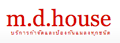 บริษัท เอ็ม ดี เฮาส์ จำกัด