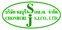 Chonburi S J Co., Ltd.