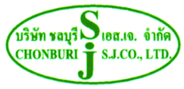 ขายสแตนเลสรูปพรรณ  - ชลบุรี เอส เจ