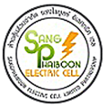 Sangphaiboon Electric Cell LP