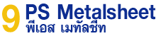 9 PS Metalsheet Co Ltd