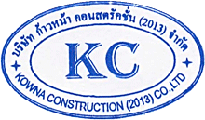 Kowna Construction (2013) Co Ltd