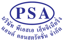 PSA Engineering and Construction Co Ltd