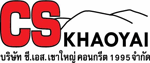 CS Khaoyai Concrete 1995 Co Ltd