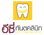 EZY Dental Clinic