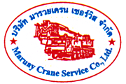 Maruaycrane Service Co., Ltd.