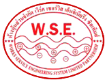 ห้างหุ้นส่วนจำกัด เวิร์ค เซอร์วิส เอ็นจิเนียริ่ง ซิสเท็มส์ 