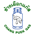 Changphueak Gas Shop
