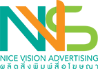 Nice Vision Advertising Co Ltd