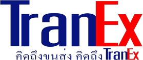 บริษัท ทรานเน็กซ์ เซอร์วิส จำกัด
