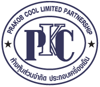 Prakob Cool-Chiller LP