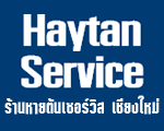 Haytan Service