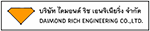 บริษัท ไดมอนด์ ริช เอนจิเนียริ่ง จำกัด