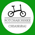 โรจกรไบค์ เชียงราย