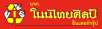 บริษัท โนนไทยศิลป์ อินเตอร์กรุ๊ป จำกัด