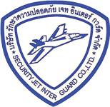 Security Jet Inter Guard Co Ltd