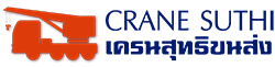 Crane Suthi Transport Co Ltd