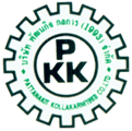 Pattankit Kollakarn (1993) Co Ltd