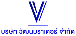 Wattana Brother Co Ltd