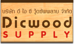 DIC Wood Supply Co., Ltd.